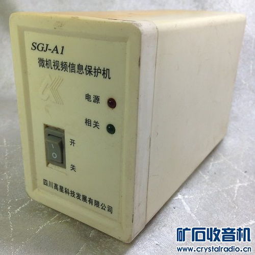 雜貨鋪里的電子詩篇 那些沉寂設備背后的技術斷層