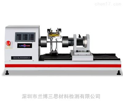 蘭博三思LD31.202微機控制電子扭轉試驗機 物理特性分析儀器中的精準力量標桿